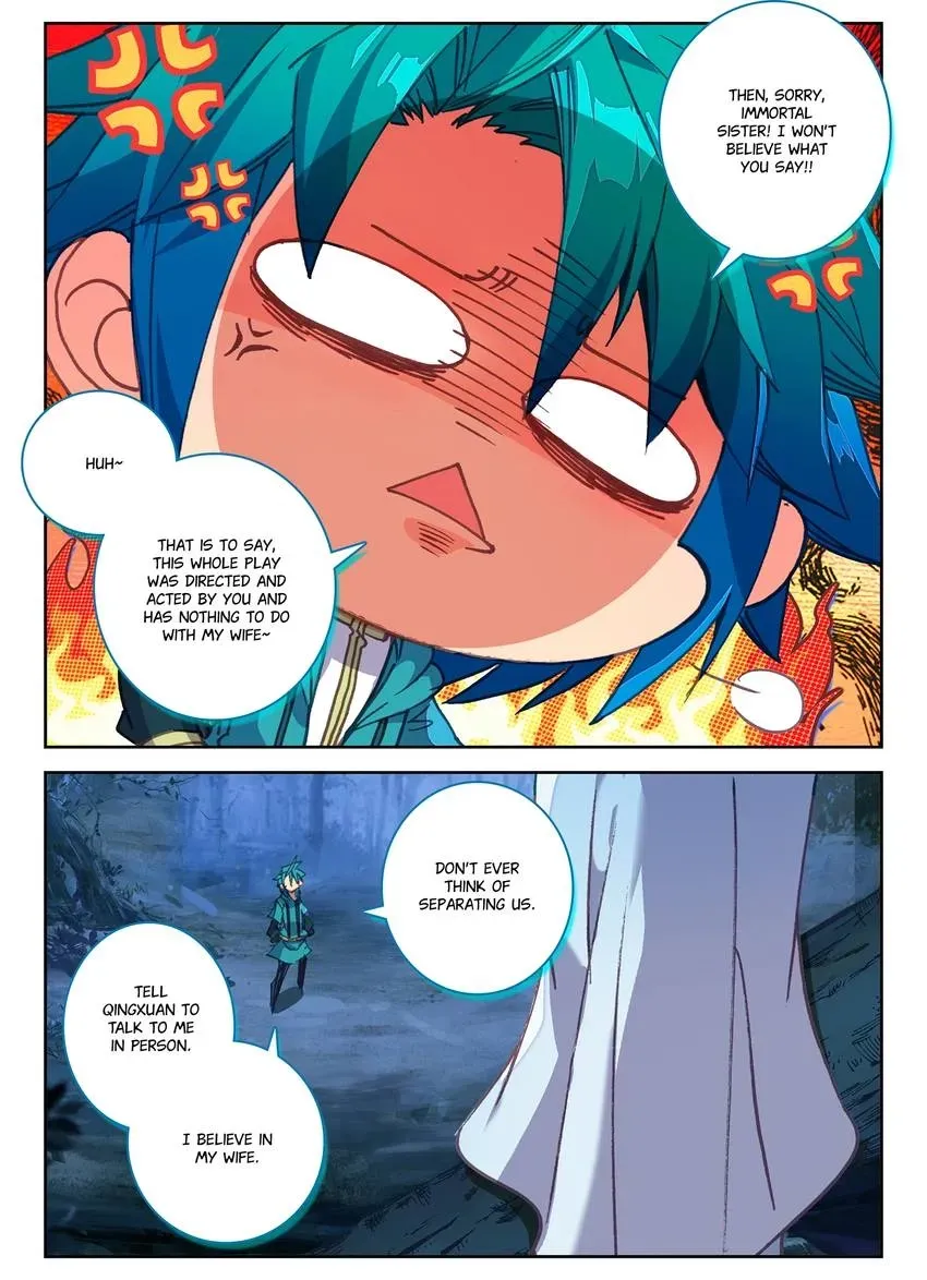 Finest Servant Chapter 106 page 15 - 