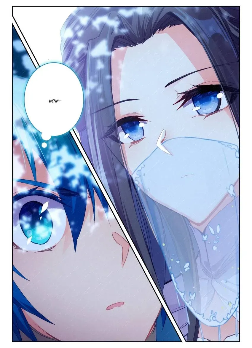 Finest Servant Chapter 106 page 5 - 