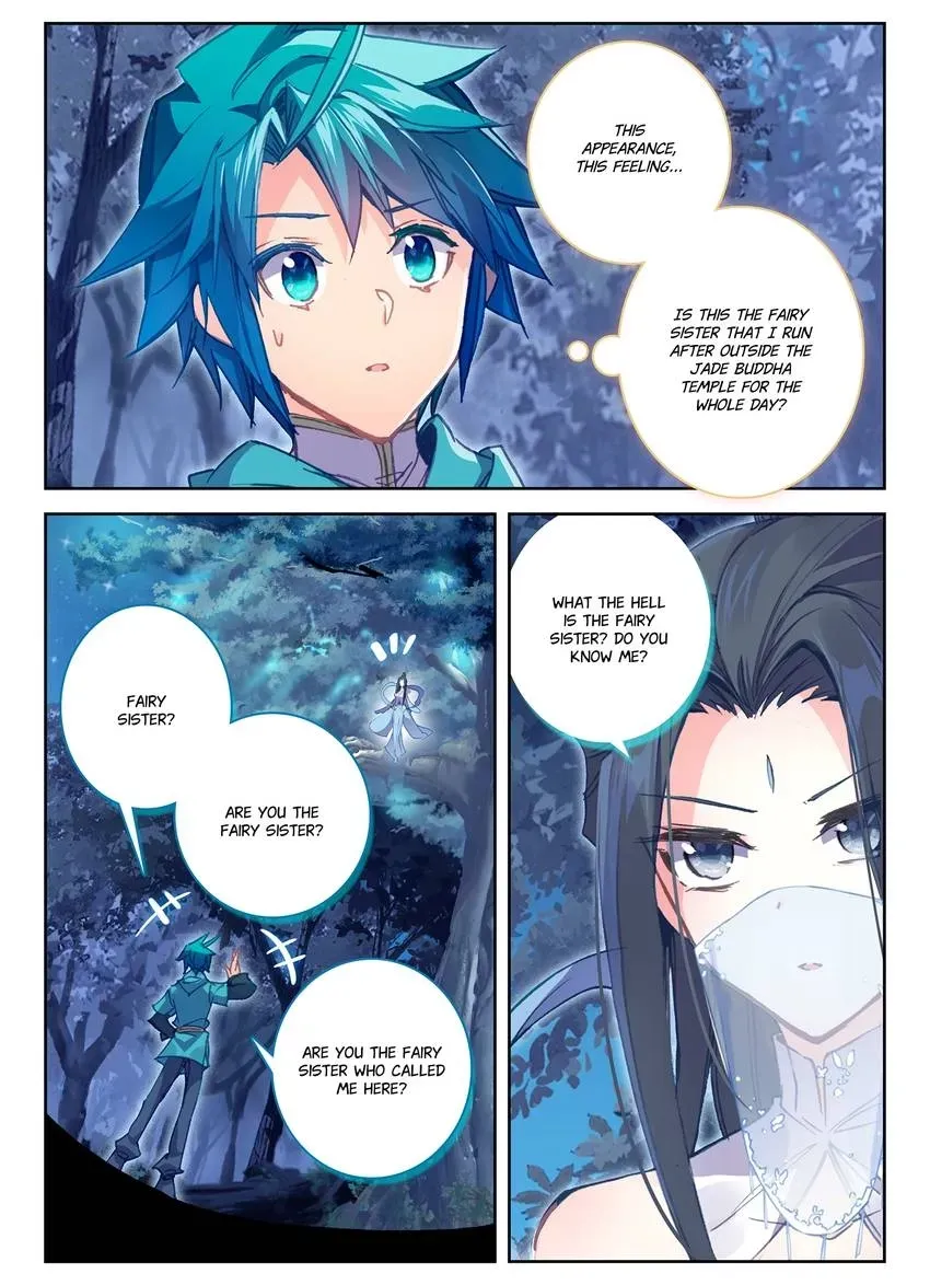 Finest Servant Chapter 106 page 6 - 