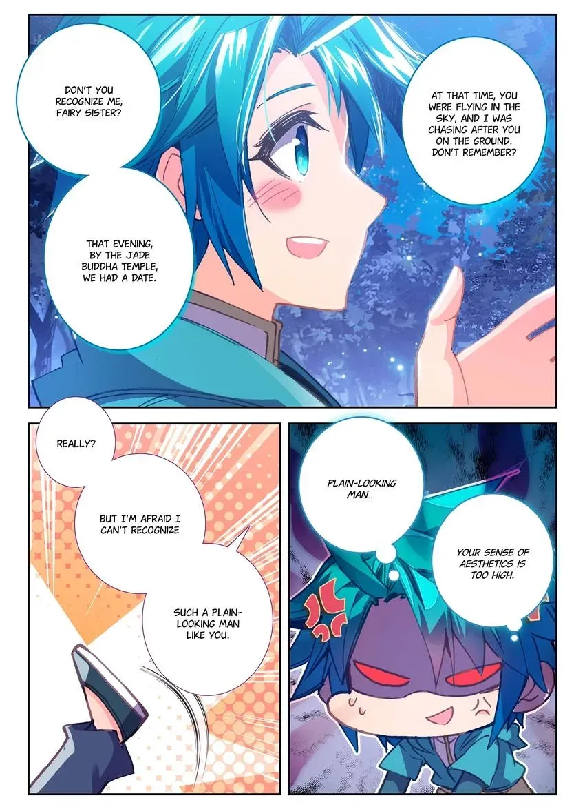 Finest Servant Chapter 106 page 7 - 