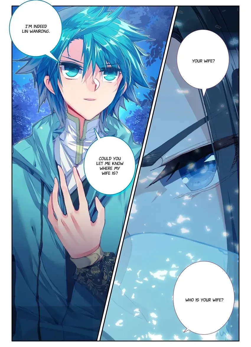 Finest Servant Chapter 106 page 9 - 