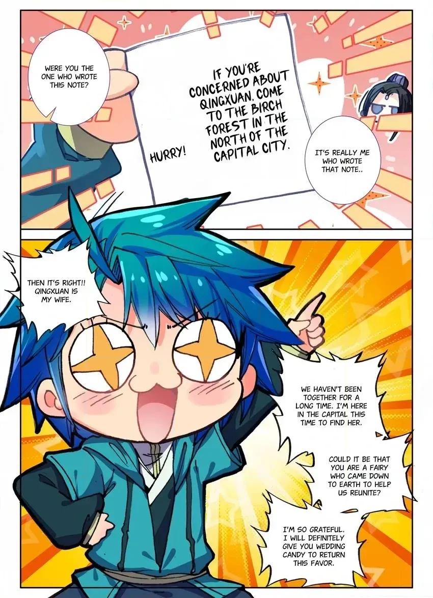 Finest Servant Chapter 106 page 10 - 