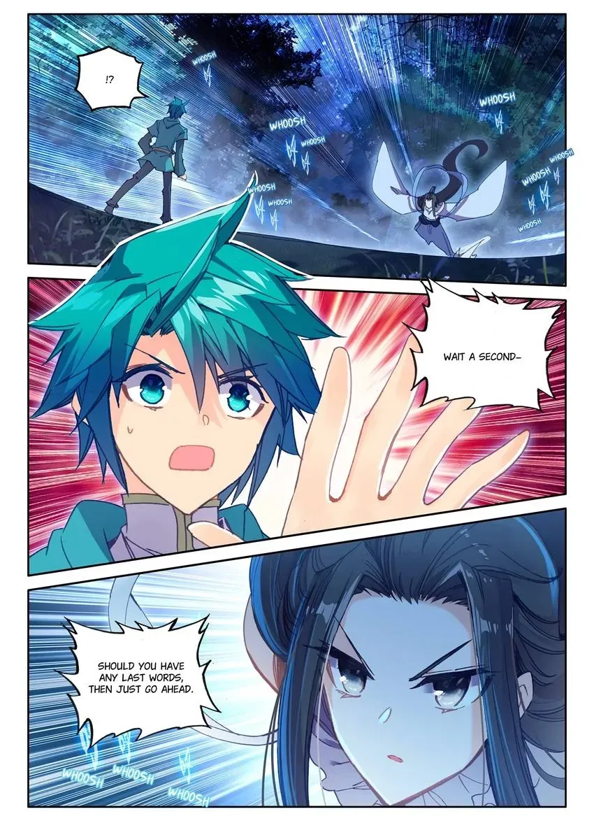 Read Finest Servant chapter 107 image 10 on Lezhin