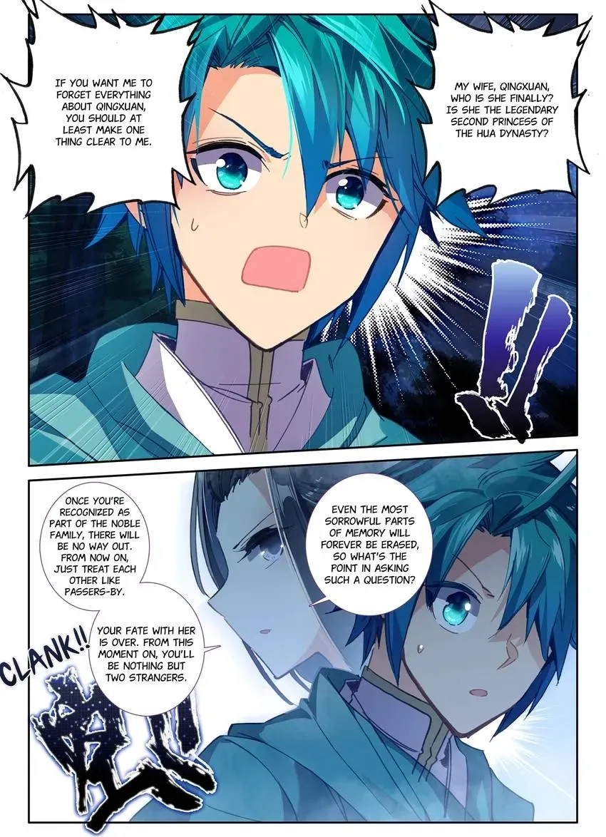 Read Finest Servant chapter 107 image 11 on Lezhin