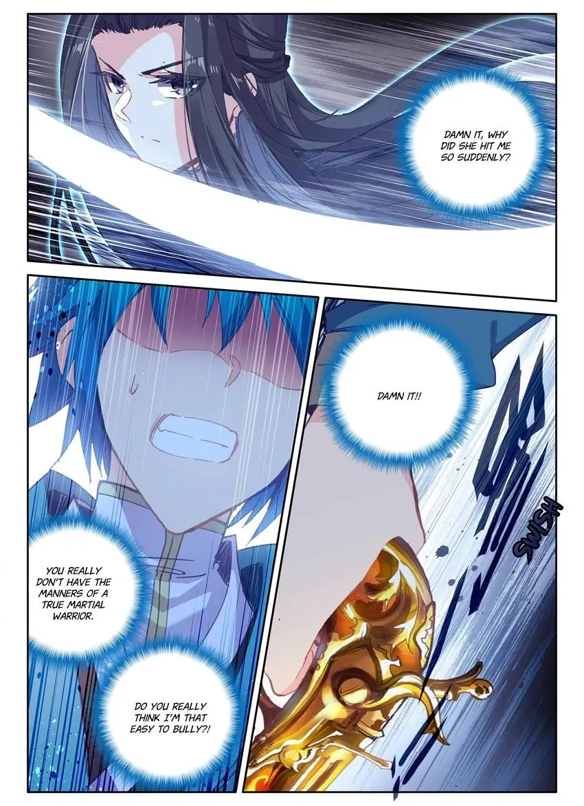 Read Finest Servant chapter 107 image 12 on Lezhin