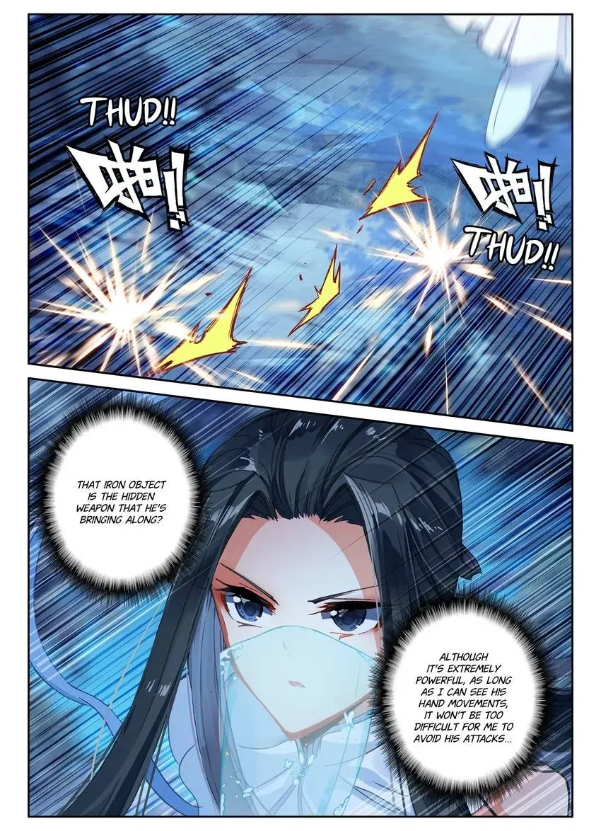 Read Finest Servant chapter 107 image 14 on Lezhin