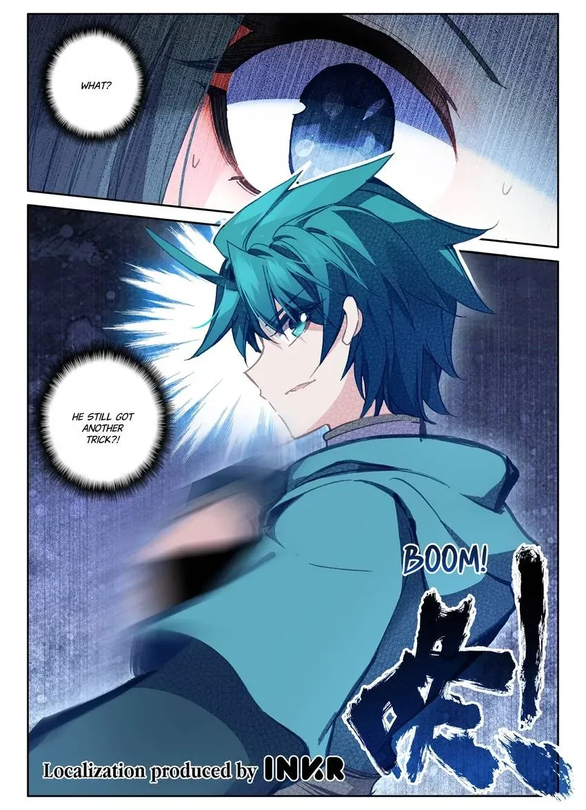 Read Finest Servant chapter 107 image 15 on Lezhin
