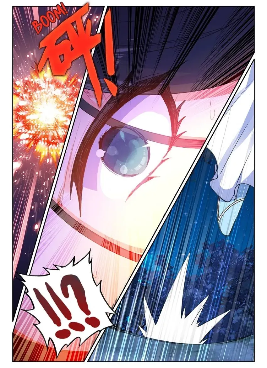 Read Finest Servant chapter 107 image 2 on Lezhin