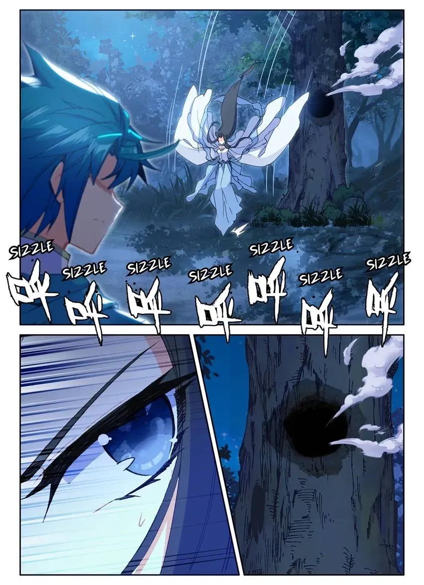Read Finest Servant chapter 107 image 3 on Lezhin