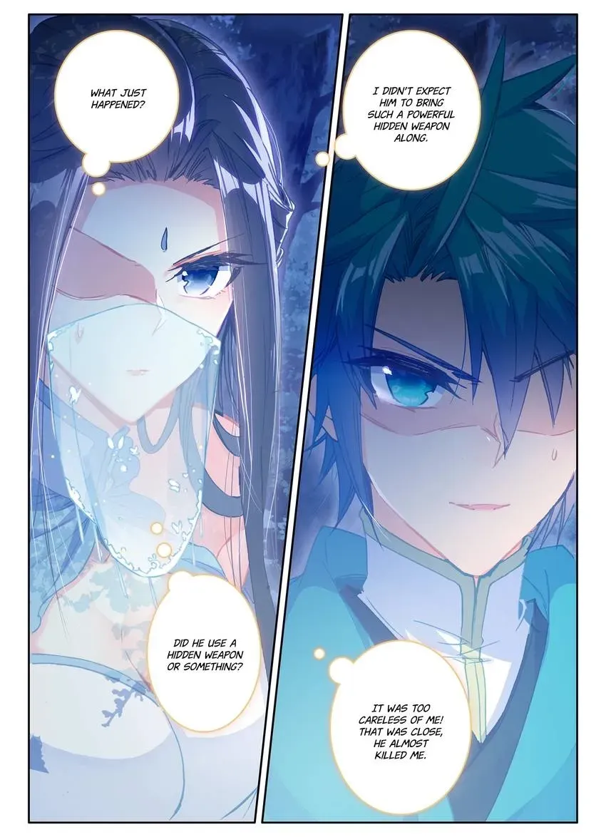 Read Finest Servant chapter 107 image 4 on Lezhin