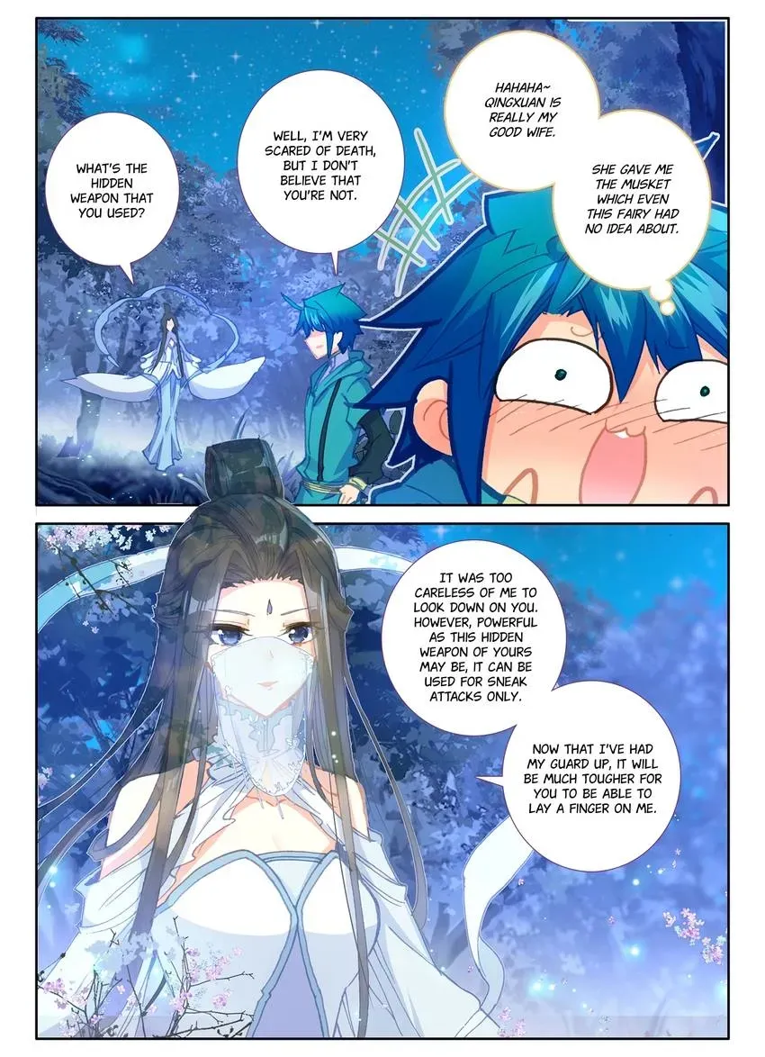 Read Finest Servant chapter 107 image 5 on Lezhin