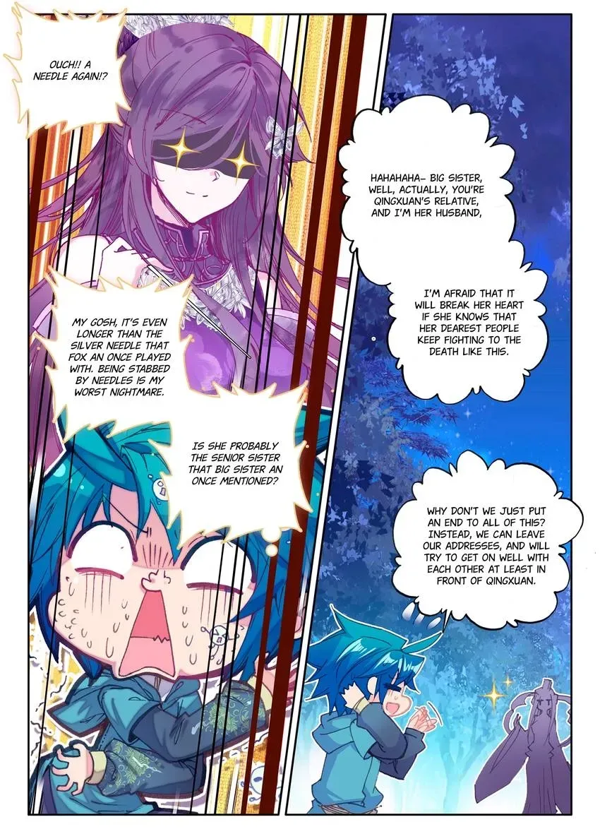 Read Finest Servant chapter 107 image 7 on Lezhin