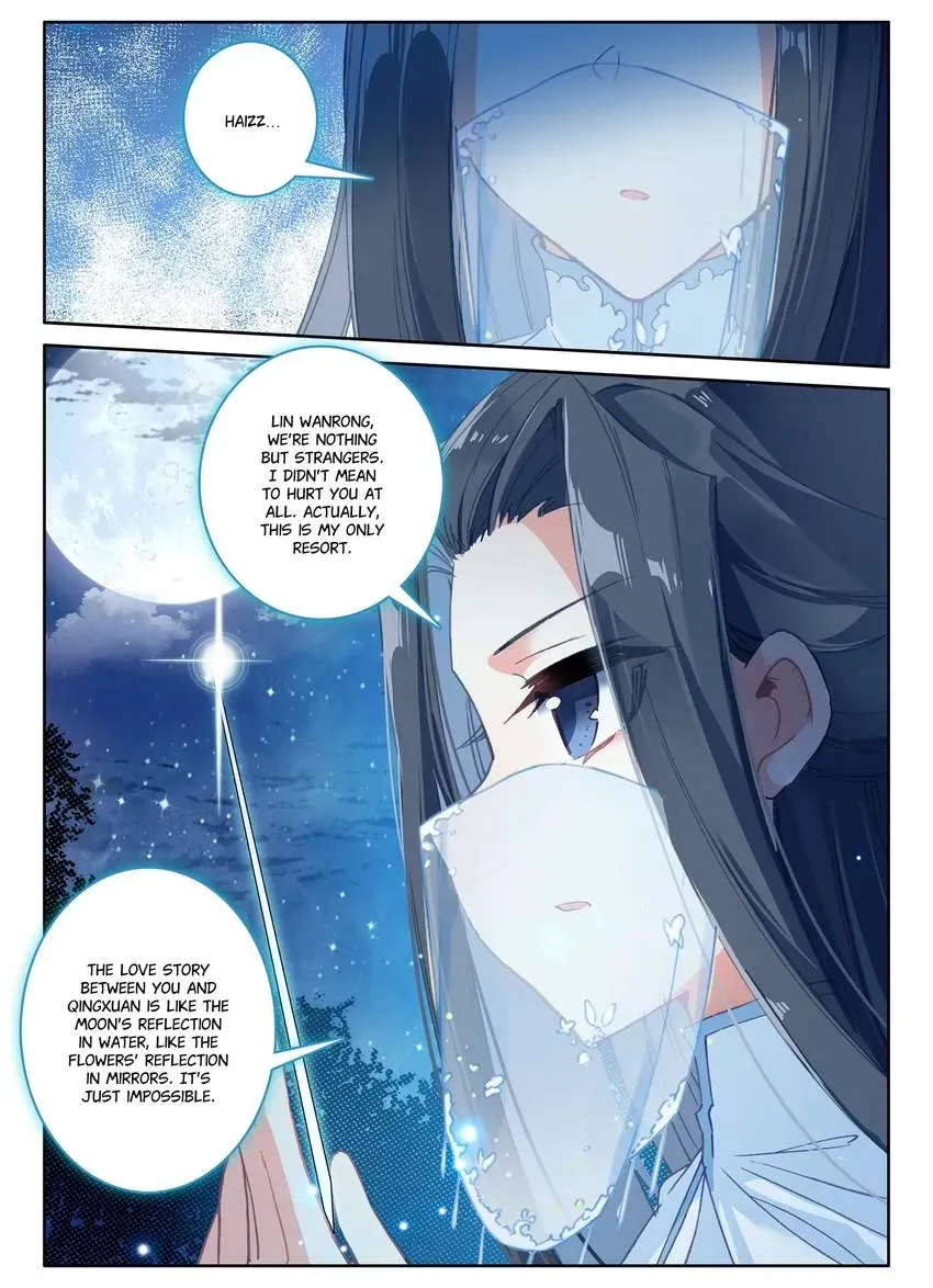 Read Finest Servant chapter 107 image 8 on Lezhin