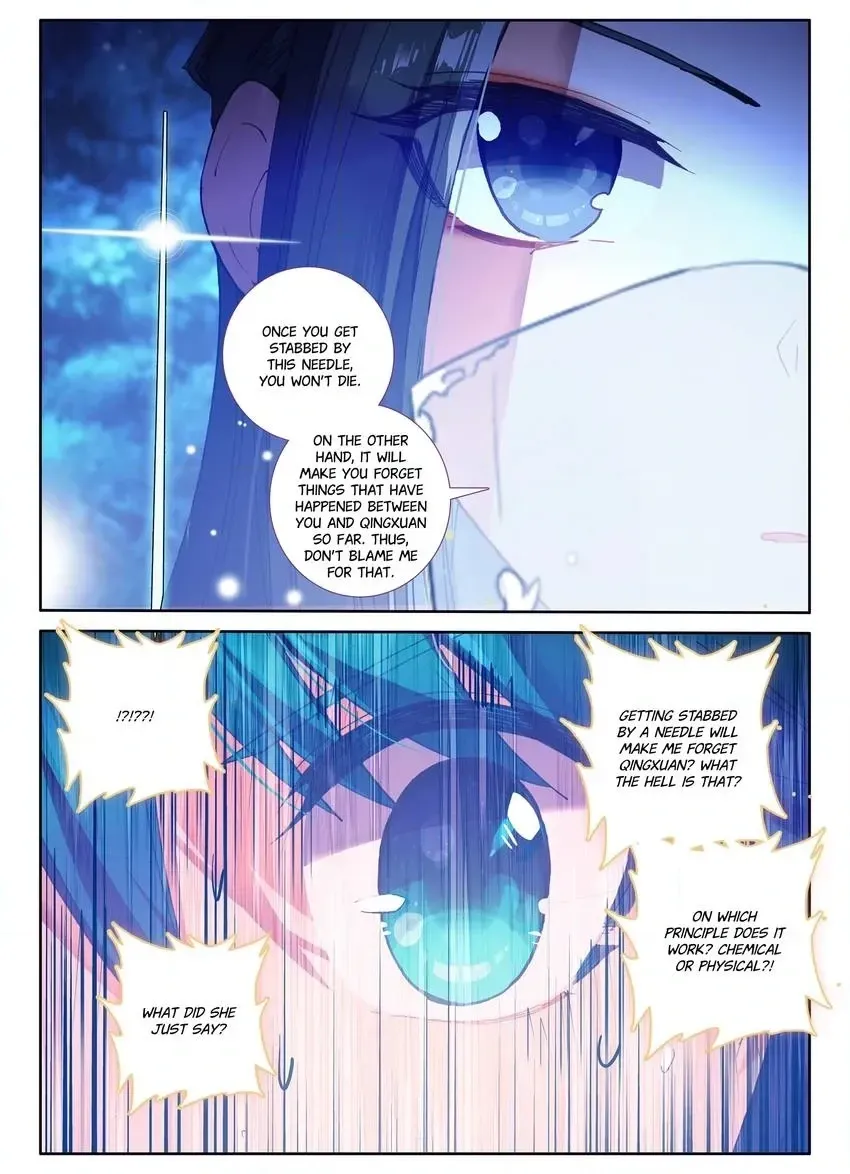 Read Finest Servant chapter 107 image 9 on Lezhin