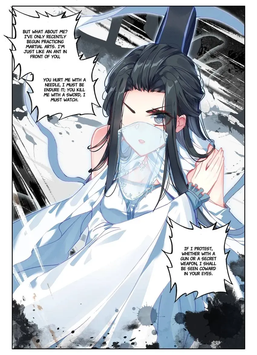 Read Finest Servant chapter 108 image 10 on Lezhin