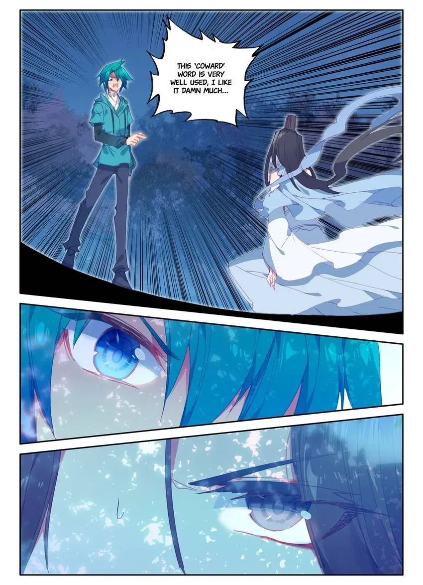 Read Finest Servant chapter 108 image 11 on Lezhin