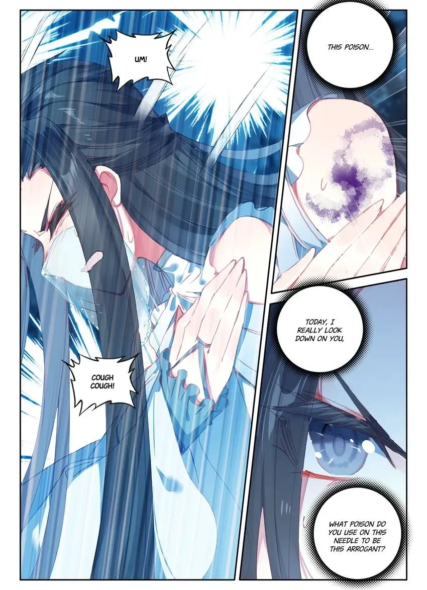 Read Finest Servant chapter 108 image 13 on Lezhin