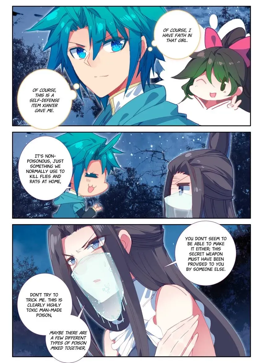 Read Finest Servant chapter 108 image 14 on Lezhin