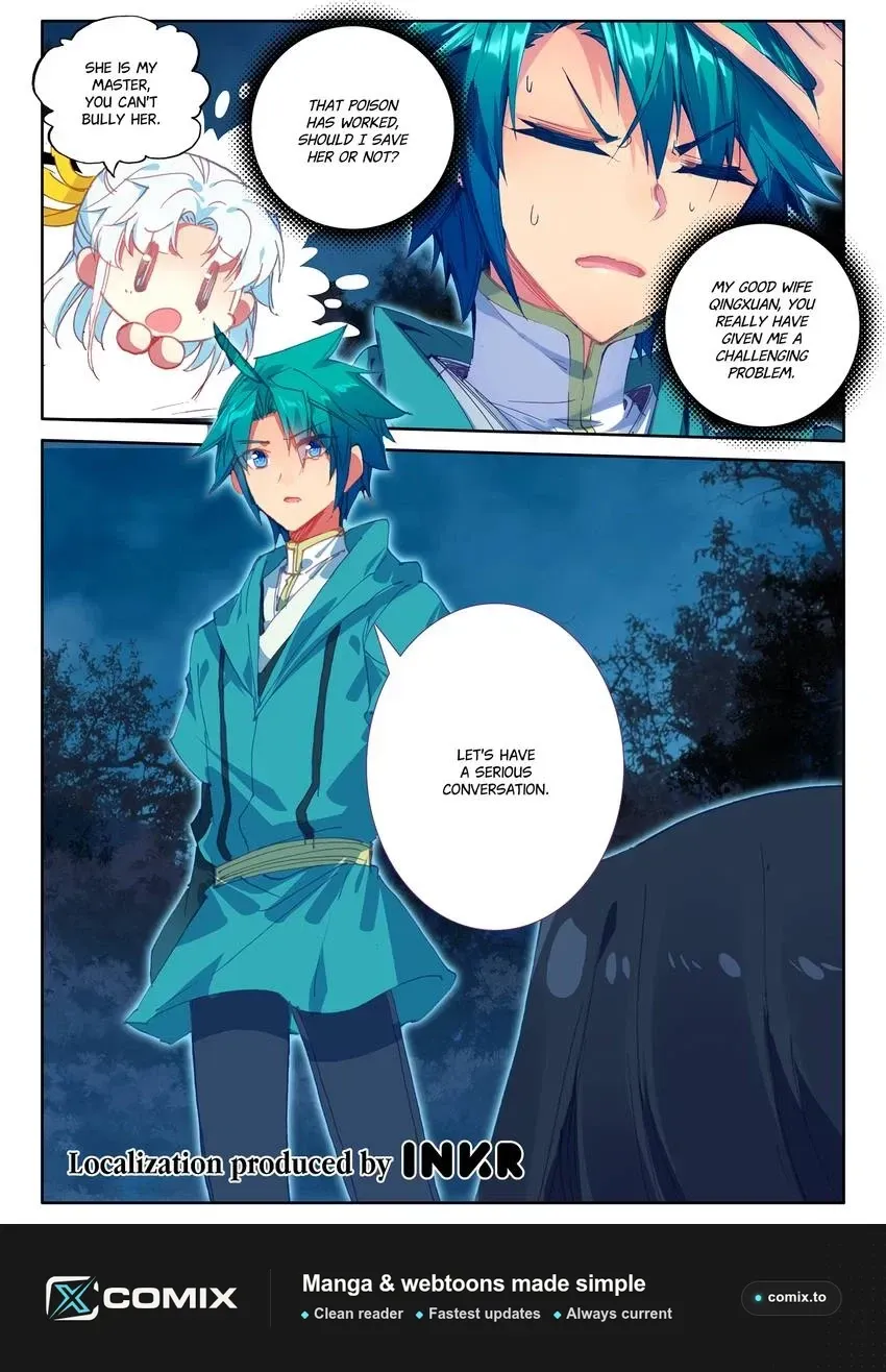 Read Finest Servant chapter 108 image 15 on Lezhin