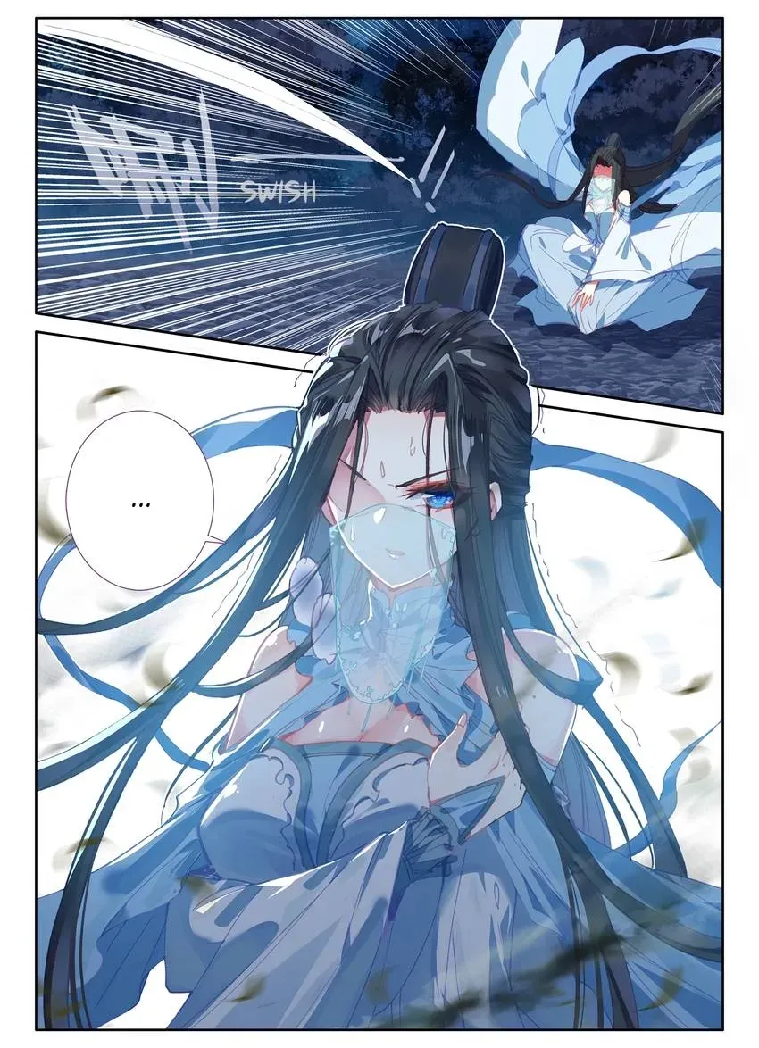 Read Finest Servant chapter 108 image 2 on Lezhin