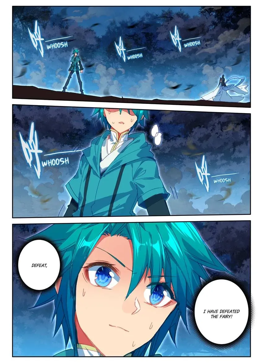 Read Finest Servant chapter 108 image 3 on Lezhin