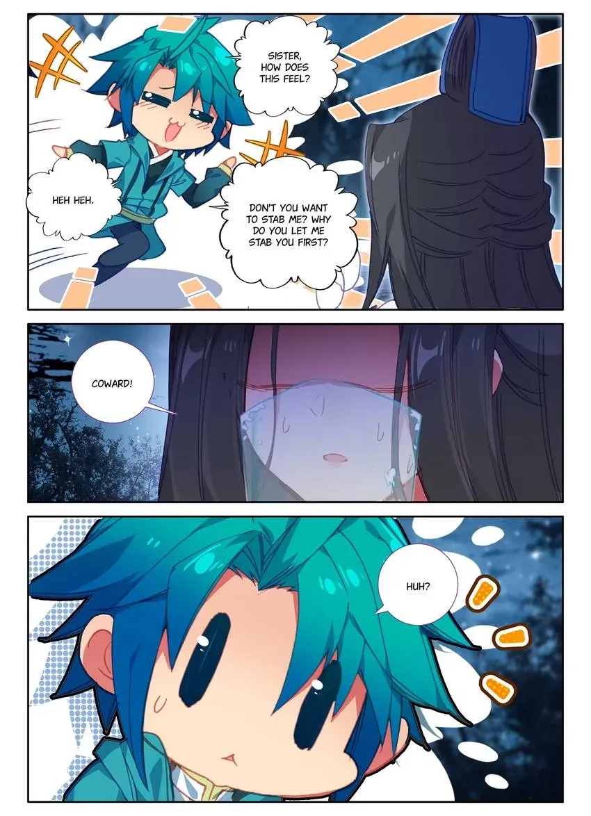 Read Finest Servant chapter 108 image 5 on Lezhin