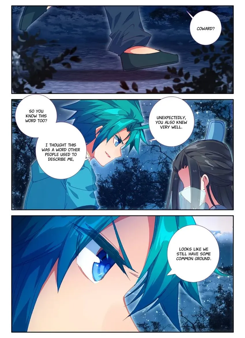 Read Finest Servant chapter 108 image 7 on Lezhin