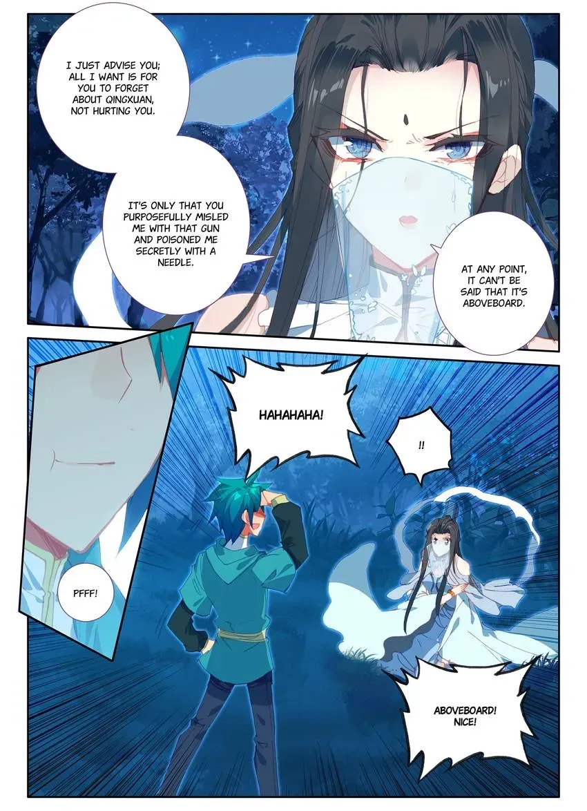 Read Finest Servant chapter 108 image 8 on Lezhin