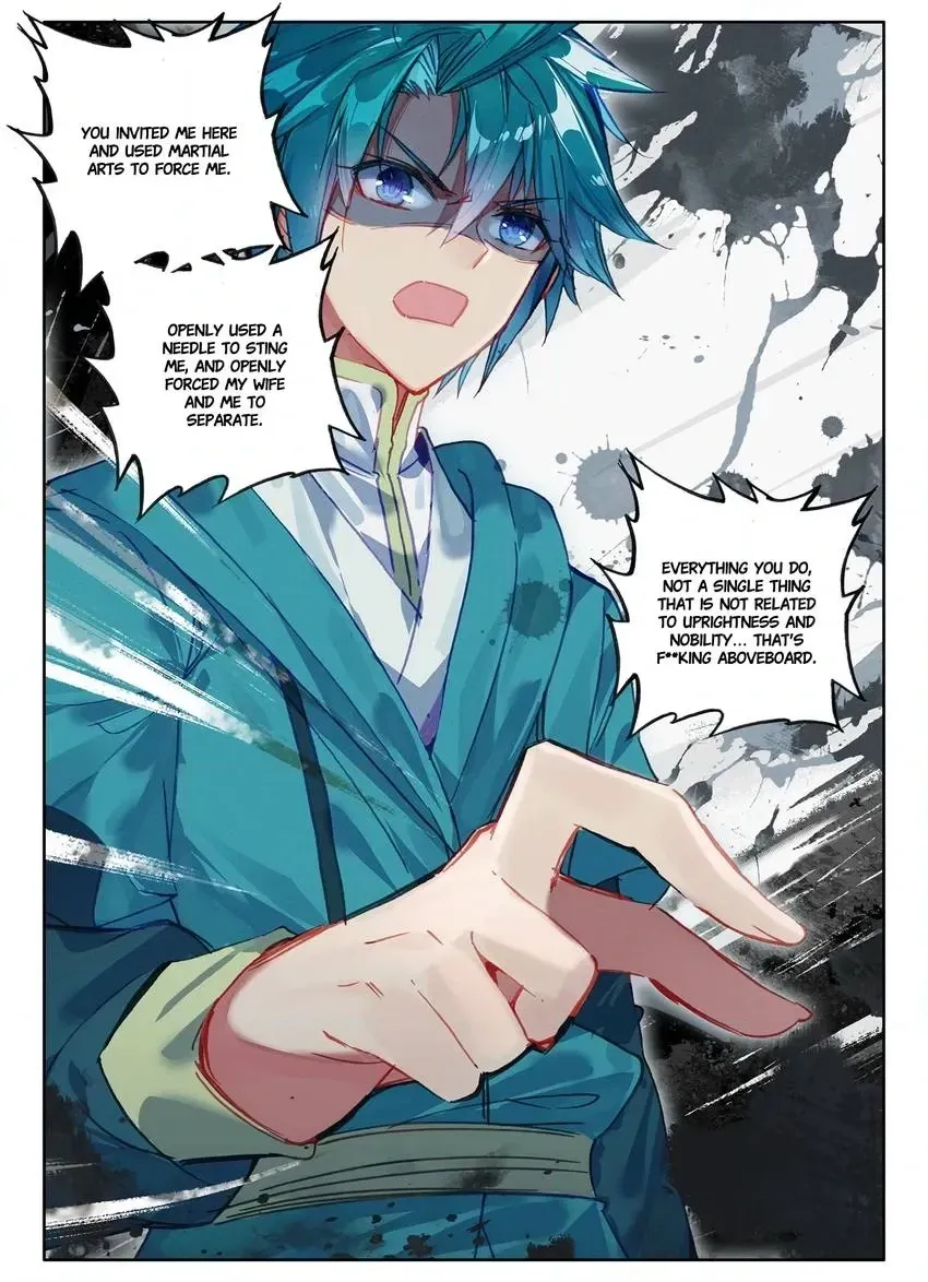 Read Finest Servant chapter 108 image 9 on Lezhin