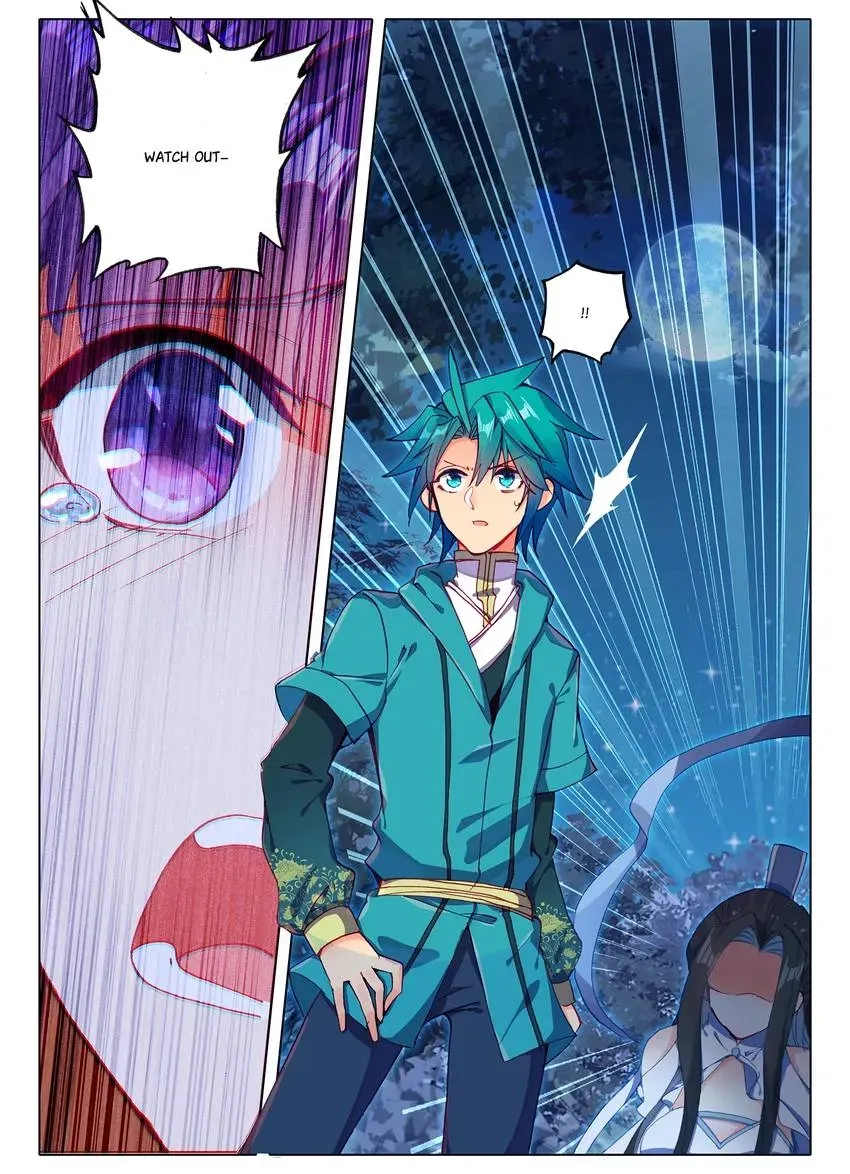 Read Finest Servant chapter 110 image 1 on Lezhin