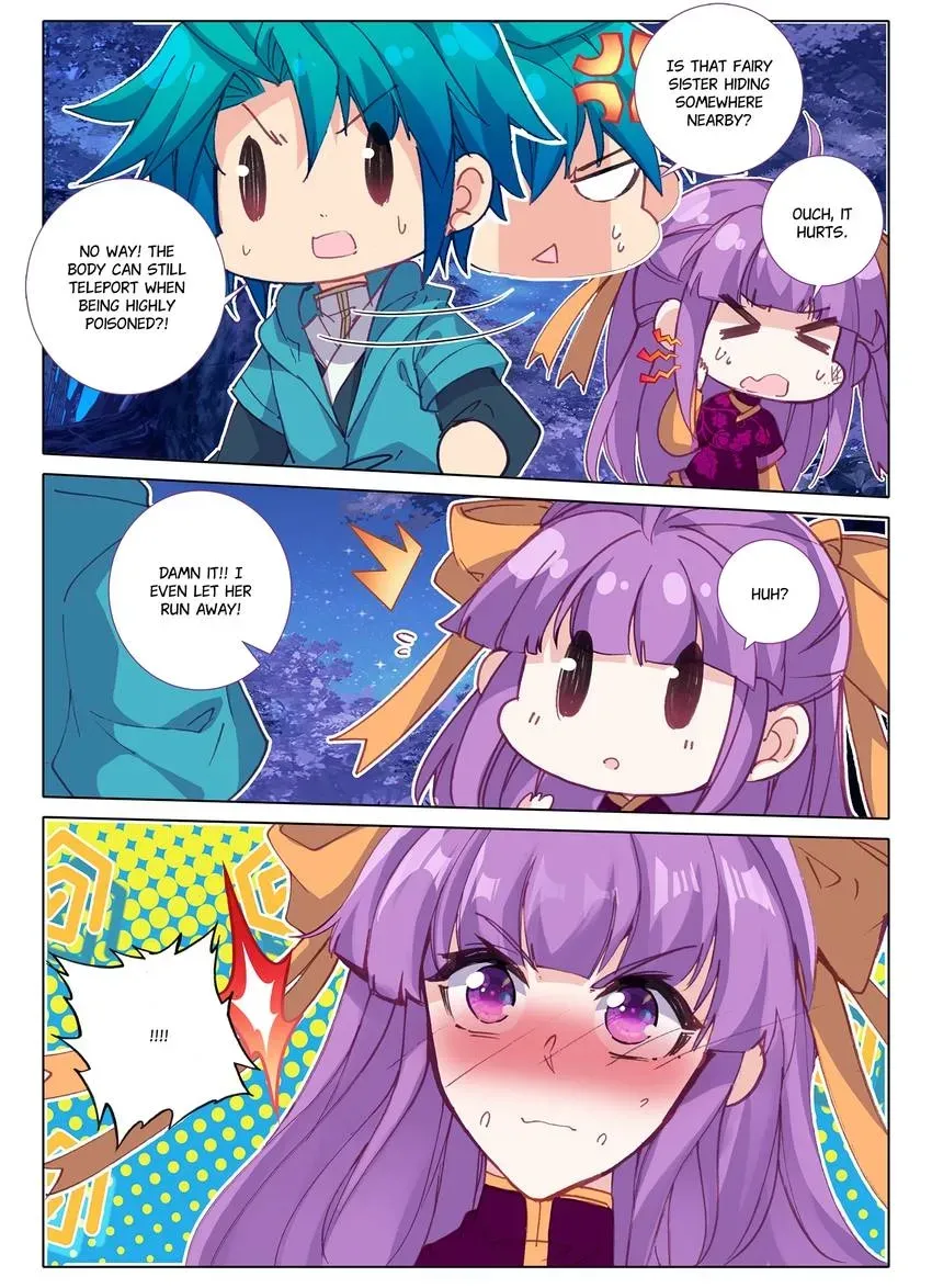 Read Finest Servant chapter 110 image 11 on Lezhin