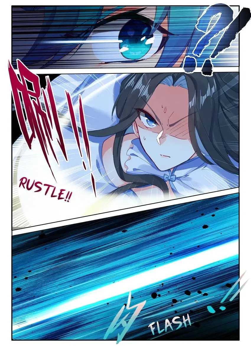 Read Finest Servant chapter 110 image 2 on Lezhin