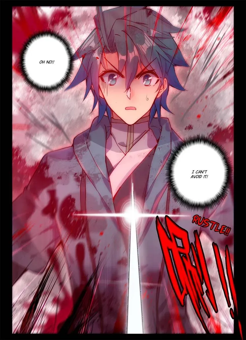 Read Finest Servant chapter 110 image 3 on Lezhin