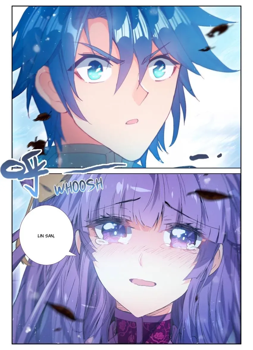 Read Finest Servant chapter 110 image 5 on Lezhin