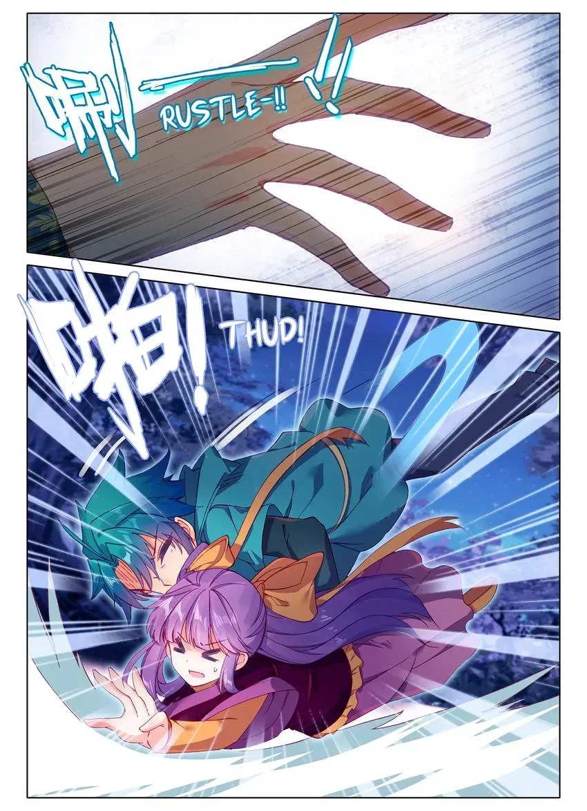 Read Finest Servant chapter 110 image 7 on Lezhin