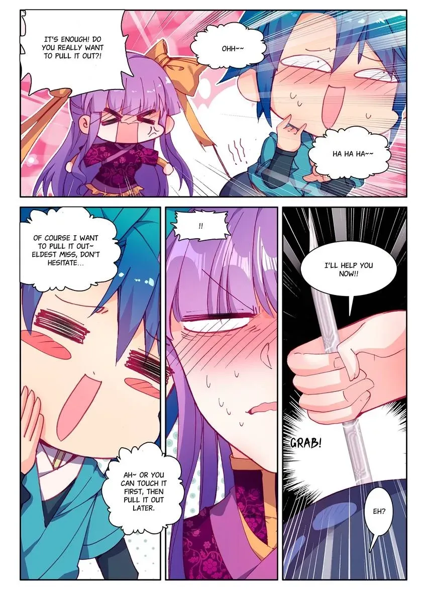 Read Finest Servant chapter 111 image 11 on Lezhin