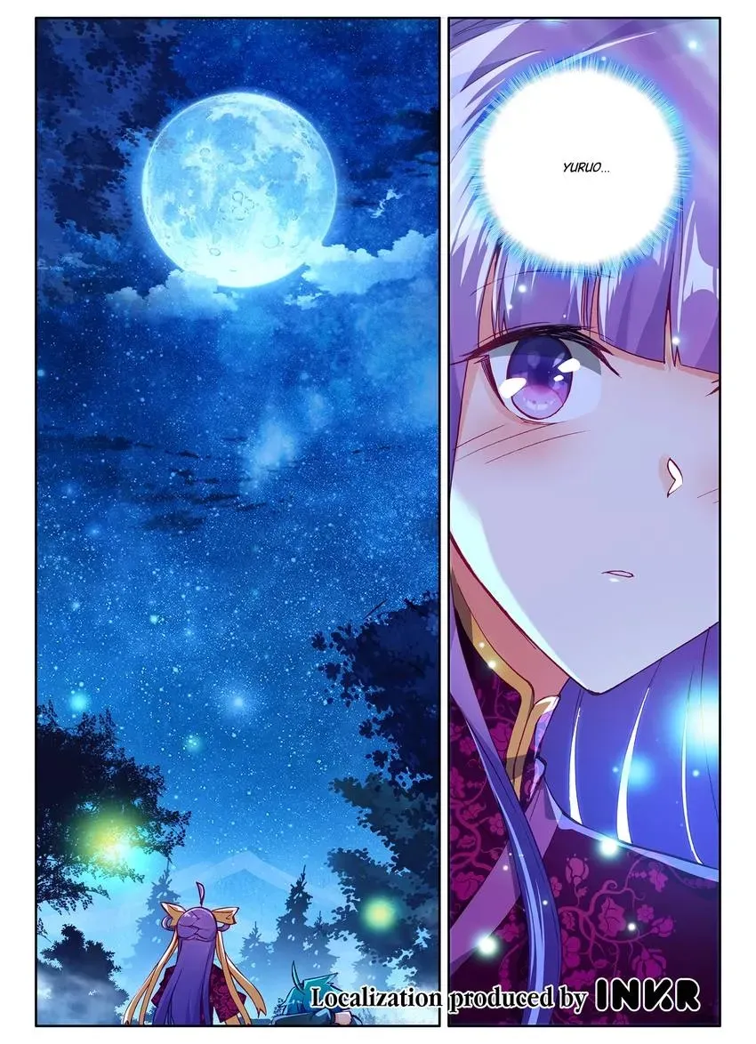 Read Finest Servant chapter 111 image 15 on Lezhin