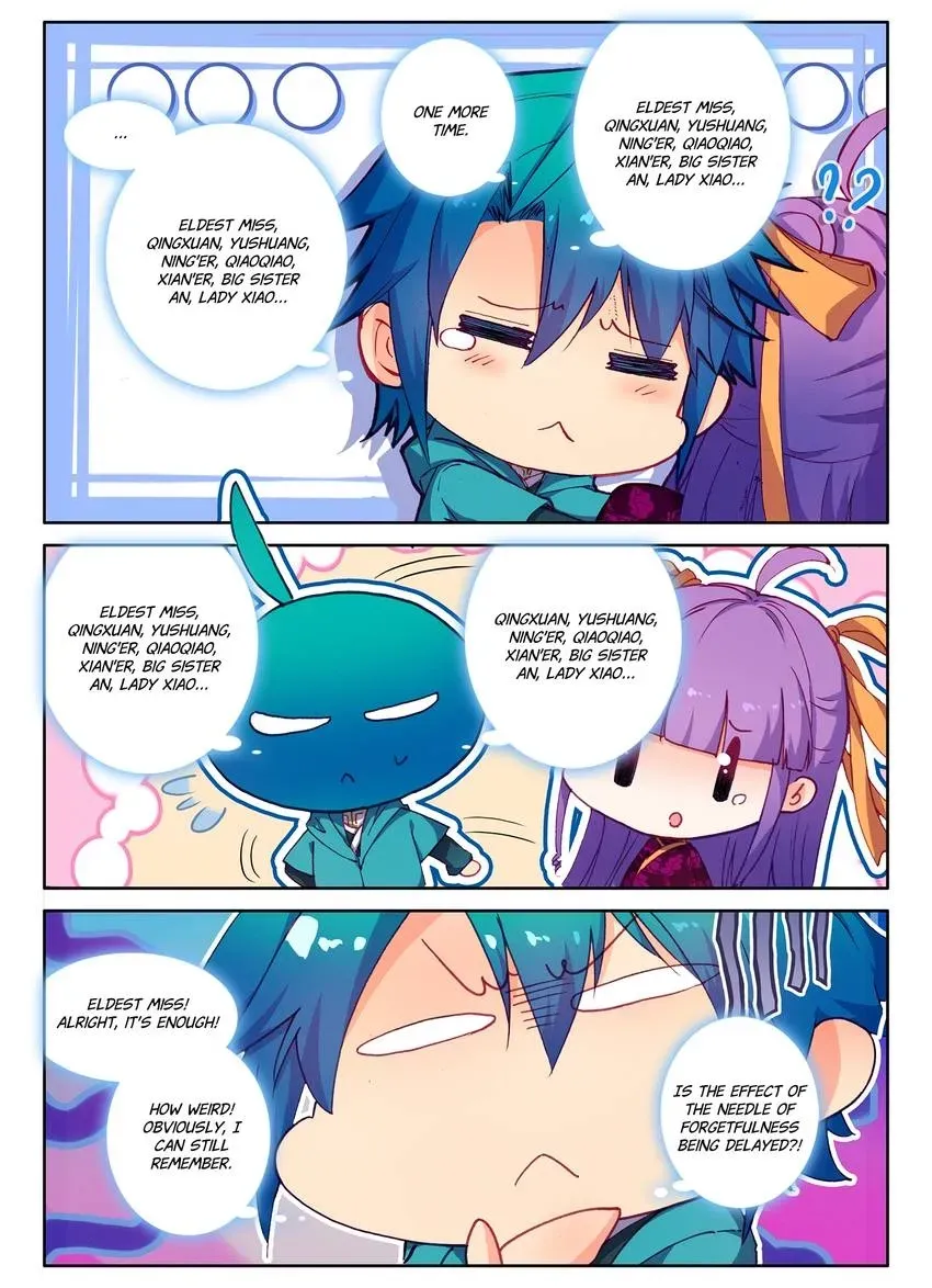 Read Finest Servant chapter 111 image 2 on Lezhin