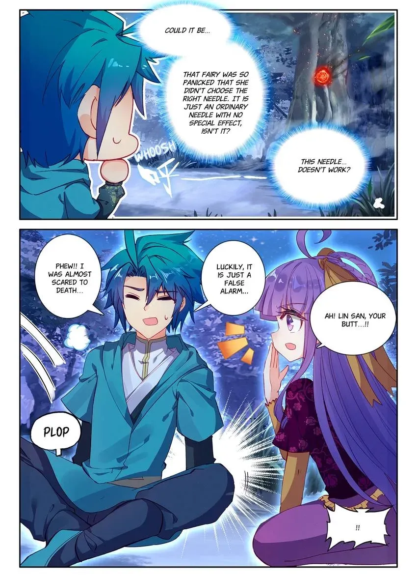 Read Finest Servant chapter 111 image 3 on Lezhin