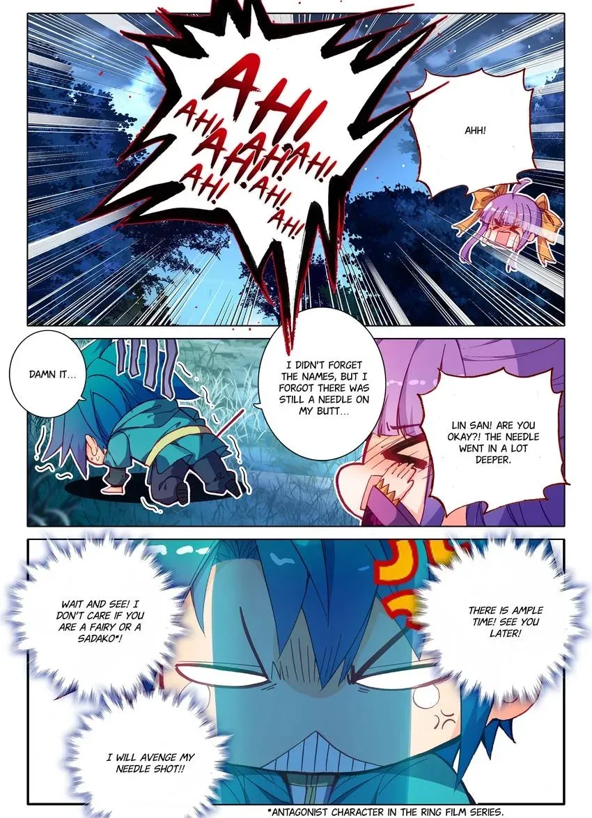 Read Finest Servant chapter 111 image 4 on Lezhin