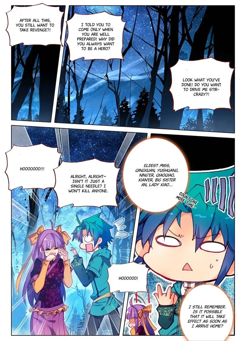 Read Finest Servant chapter 111 image 5 on Lezhin