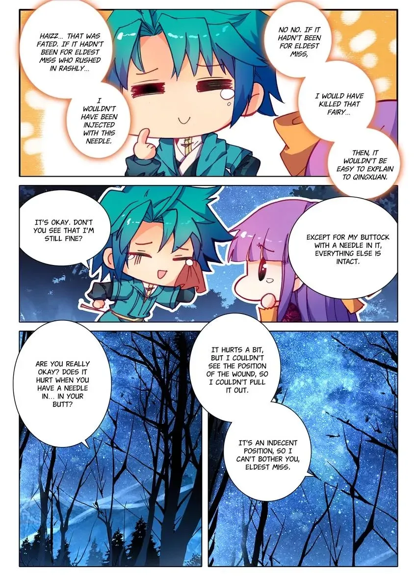 Read Finest Servant chapter 111 image 7 on Lezhin