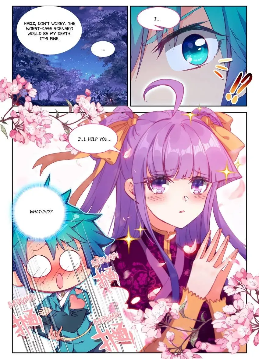 Read Finest Servant chapter 111 image 8 on Lezhin