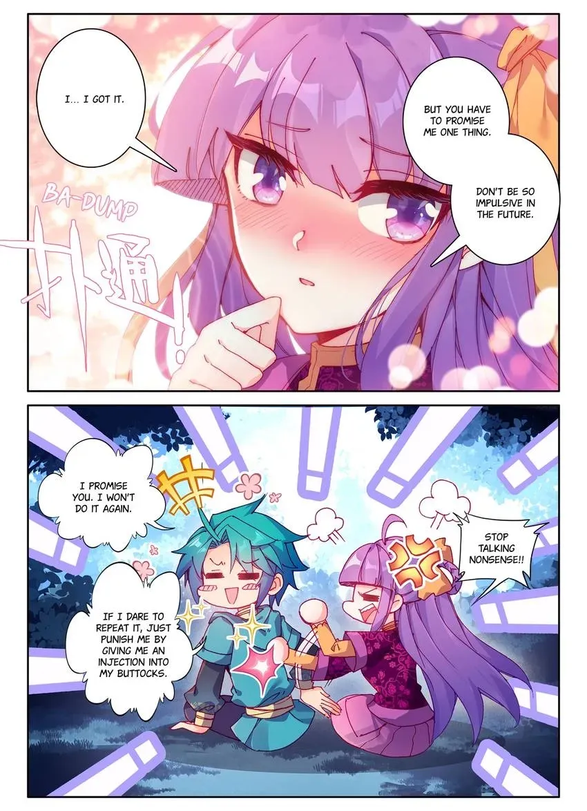 Read Finest Servant chapter 112 image 1 on Lezhin