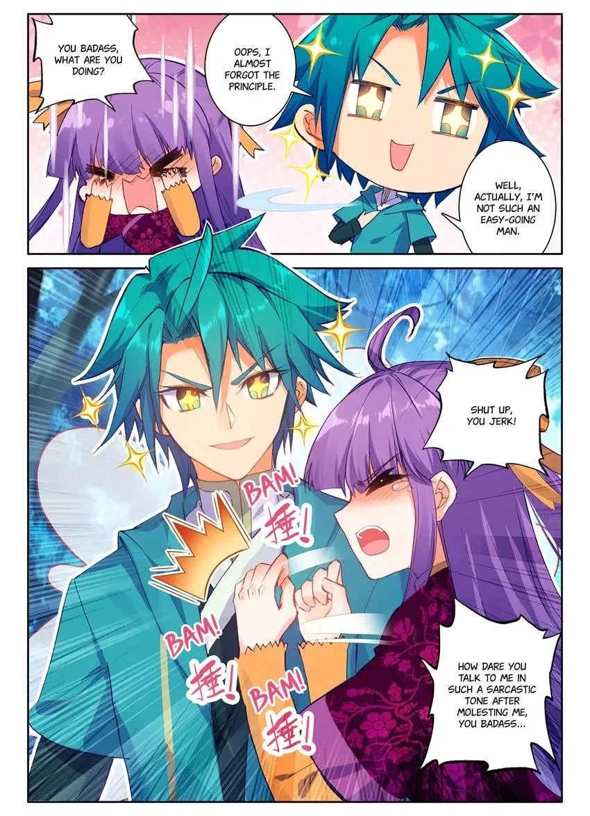 Read Finest Servant chapter 112 image 10 on Lezhin