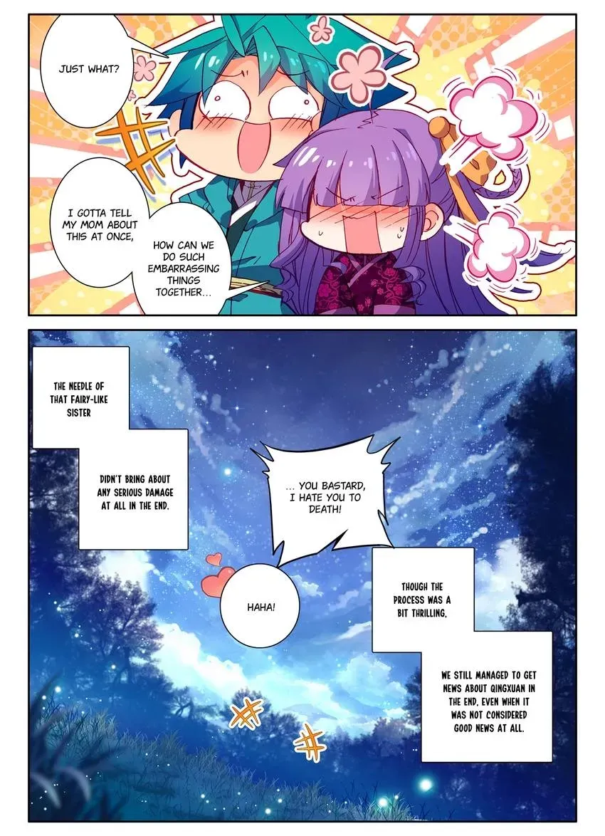 Read Finest Servant chapter 112 image 12 on Lezhin