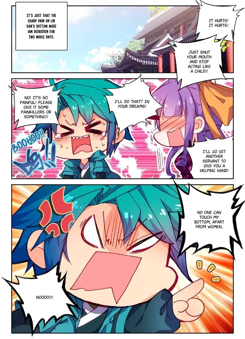 Read Finest Servant chapter 112 image 13 on Lezhin