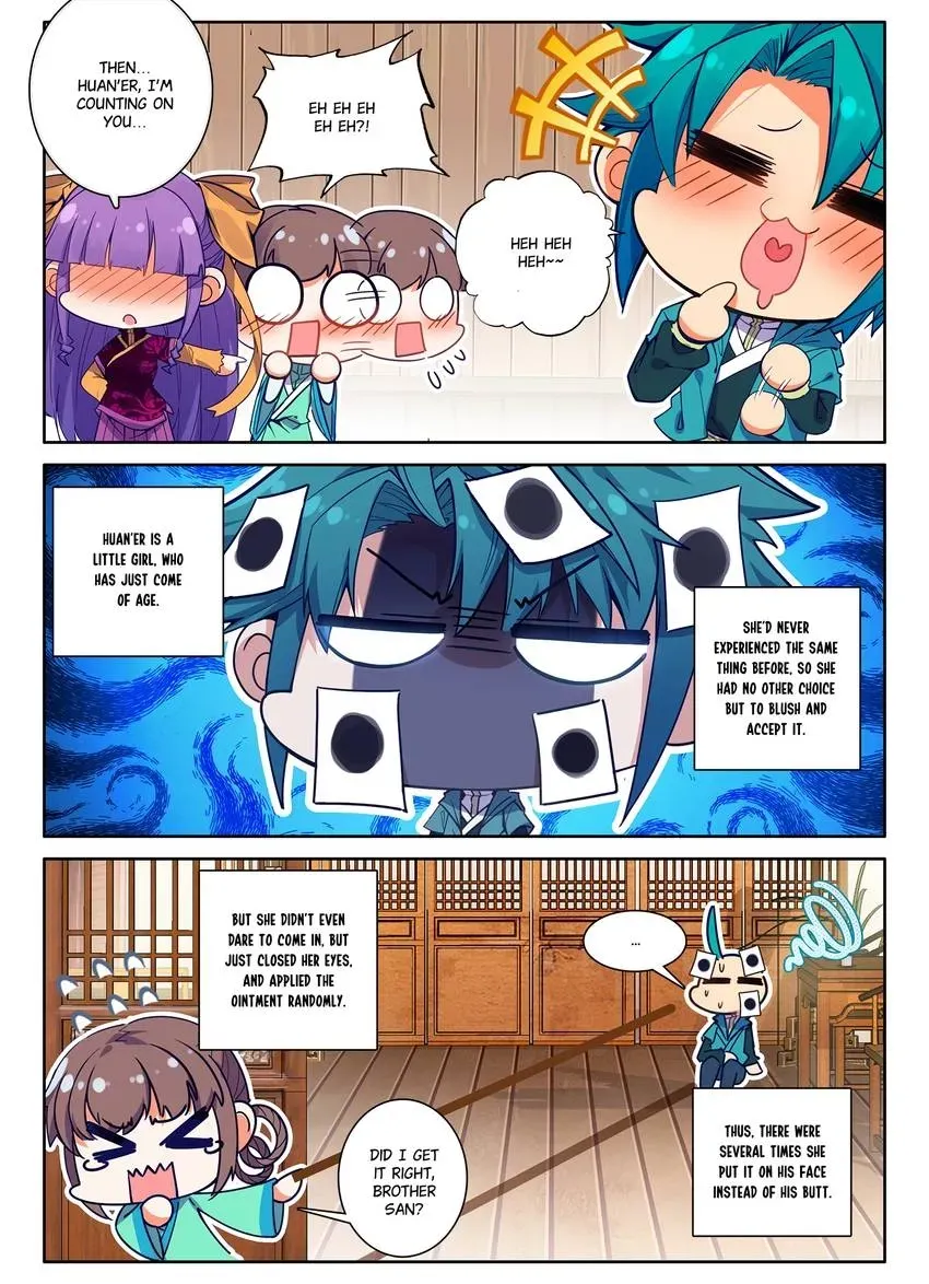 Read Finest Servant chapter 112 image 14 on Lezhin