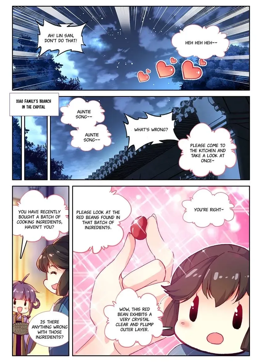 Read Finest Servant chapter 112 image 5 on Lezhin