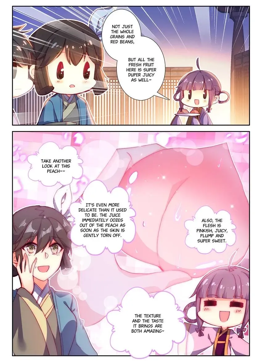 Read Finest Servant chapter 112 image 6 on Lezhin